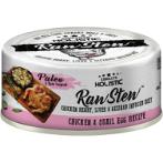 RAWSTEW CHICKEN & QUAIL EGG 80g AH-7304