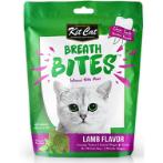 BREATHBITES - LAMB 60g KC-7069