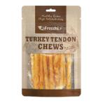 TURKEY TENDON - COIL (LARGE) 80g AFS-AFK25S