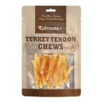 TURKEY TENDON - COIL (SMALL) 80g AFS-AFK135S