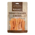 PRESSED TENDON BONE 110g AFS-AFK314S