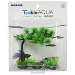 TABLE AQUA PLANTS - SET 1 NAP504