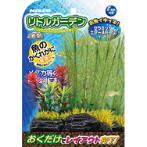 LITTLE GARDEN ROCK SHAPE 1 NAP516