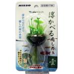 TABLE AQUA FLOATING MOSS BALL - LARGE 1 NAP573
