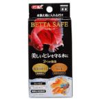 BETTA SAFE 80ml GX031938