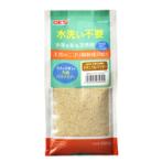 NO WASH SAND - NATURAL 500ml GX034694