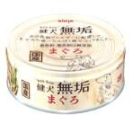 KENKEN PURO - TUNA 65g AXKM1