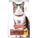 FELINE ADULT HAIRBALL CONTROL 15.5lbs 8875