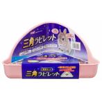 HINOKIA TRIANGLE TOILET SET - PINK AB65284