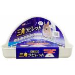 HINOKIA TRIANGLE TOILET SET - WHITE AB65283