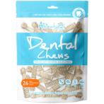 DENTAL CHEW - MILK TOOTHBRUSH MINI 150g (26pcs) ALT-7281