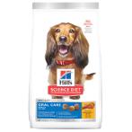 CANINE ADULT ORAL CARE 4lbs 9281
