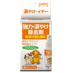 TEAR STAIN REMOVAL 50ml TRS071406