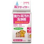 EAR DROP CLEANSER 50ml TRS071352