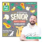 SENIOR - KANGAROO DIET 320g SKS