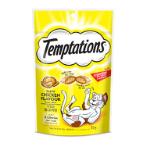 CHICKEN 75g 100973060