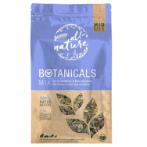 MID-MIX HIBISCUS BLOSSOMS & PARSLEY 150g BN31101