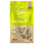 MID-MIX PETALS & SUNFLOWER BLOSSOMS 140g BN31151