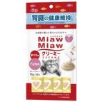 MIAWMIAW CREAMY - HEALTHY URINARY FUNCTION 15gx4pcs AXMMCM11