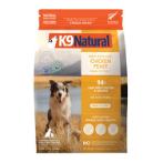 FREEZE DRIED CHICKEN 500g K997021