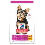 PUPPY SMALL PAWS CHICKEN, BARLEY & BROWN RICE RECIPE 1.5kg 603830