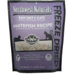 WHITEFISH FREEZE DRIED NIBBLES 11oz NW614
