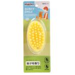 NHS RUBBER BRUSH FOR DOG & CAT DM-83877