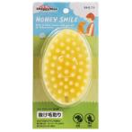 NHS RUBBER BRUSH FOR SHORT HAIRED DOG & CAT DM-83879