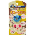 MOUSE TOY FOR CAT 2pcs DM-84213