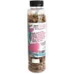 YELLOW MEAL WORMS FOR FISH 55g AQFYMW55