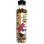 YELLOW MEAL WORMS FOR BIRDS 55g HOB55M