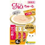 CHURU CHICKEN FILLET SCALLOP & SLICE BONITO 14g x 4pcs CIS102