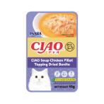 CLEAR SOUP POUCH - CHICKEN FILLET & TOPPING DRIED BONITO 40g CIP217