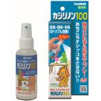 STOP REPELLENT DOG 100ml TRS071130