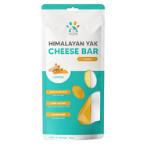 HIMALAYAN YAK CHEESE BAR (TURMERIC) - LARGE 1pc SAP-TURMERICCBLARGE
