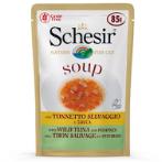 SOUP - TUNA & PUMPKIN 85g SC-C674