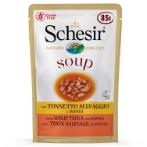 SOUP - TUNA & PAPAYA 85g SC-C675