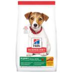 PUPPY SMALL BITES 12kg 604463
