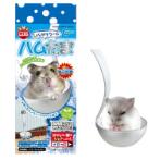 ALUMINUM LADLE FOR HAMSTER ML125