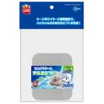 COOL ALUMINUM LOFT FOR HAMSTER ML148