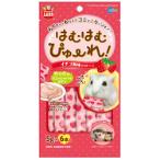 HAMSTER PUREE STRAWBERRY 5g x 6pcs MR845