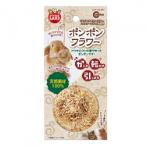 CORN LEAF BALL MR849