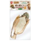 CORN-SHAPED TOW WOVEN - BULRUSH & RATTAN MEDIUM MR863