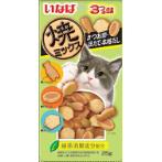 SOFT BITS MIX - CHICKEN FILLET WITH TUNA, DRIED BONITO & SCALLOP FLAVOUR 25g CIQ123