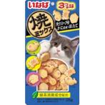 SOFT BITS MIX - TUNA & CHICKEN FILLET WITH DRIED BONITO, SEAFOOD & CRAB FLAVOUR 25g CIQ125