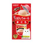 PON CHURU TUNA 2x35g CSC41