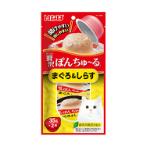 PON CHURU TUNA WITH WHITEBAIT 2x35g CSC42