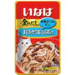 GOLDEN STOCK POUCH - TUNA w WHITEBAIT 60g CITI011