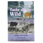 SIERRA MOUNTAIN ROASTED LAMB 12.2kg TOW9753