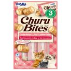CHURU BITES CHICKEN & TUNA WITH SALMON RECIPE 10g x 3pcs C723
